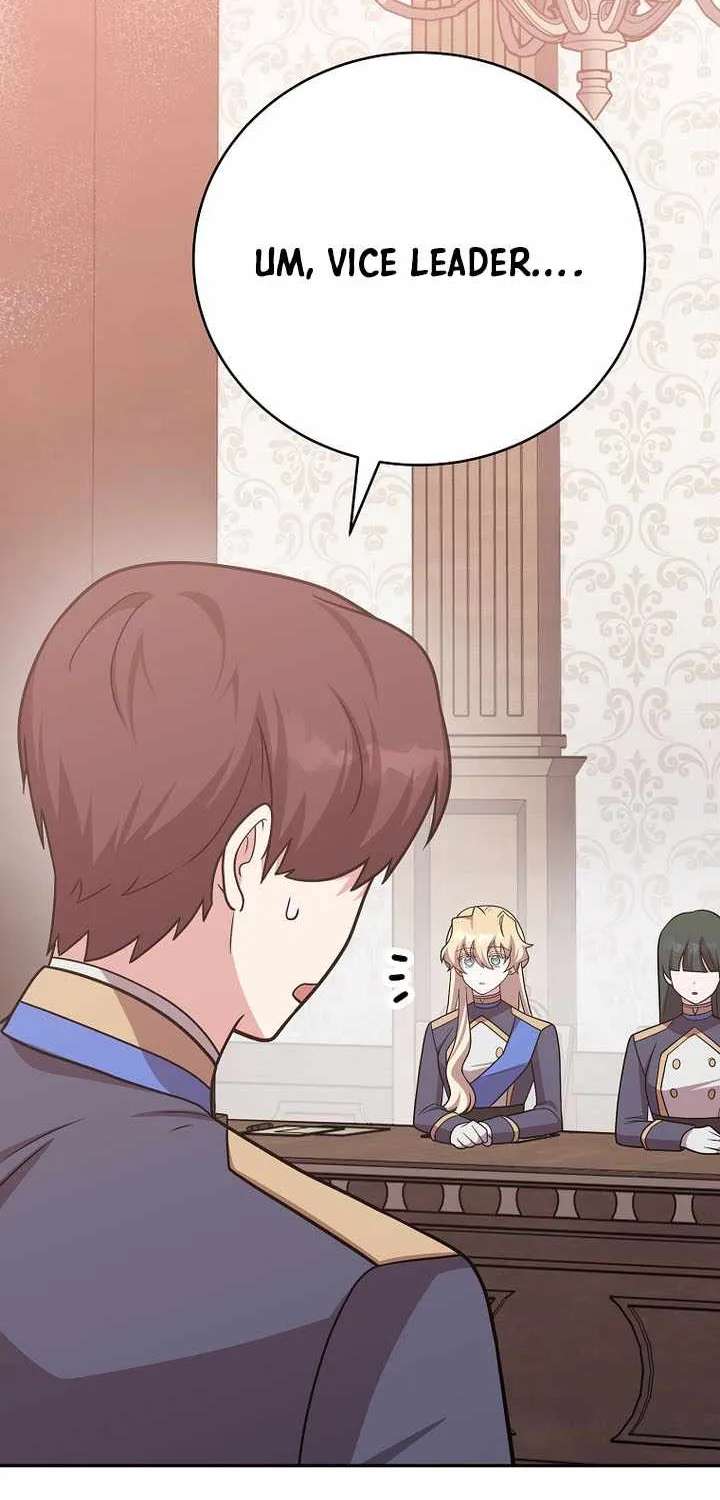 The Novel’s Extra (Remake) Chapter 169 - page 75