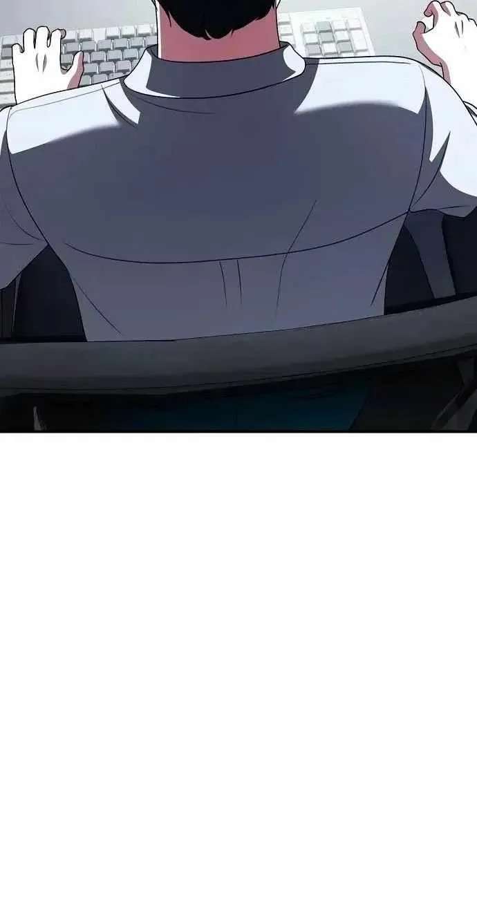 A Corporate Underling Who Excels at Work Chapter 78 - page 100