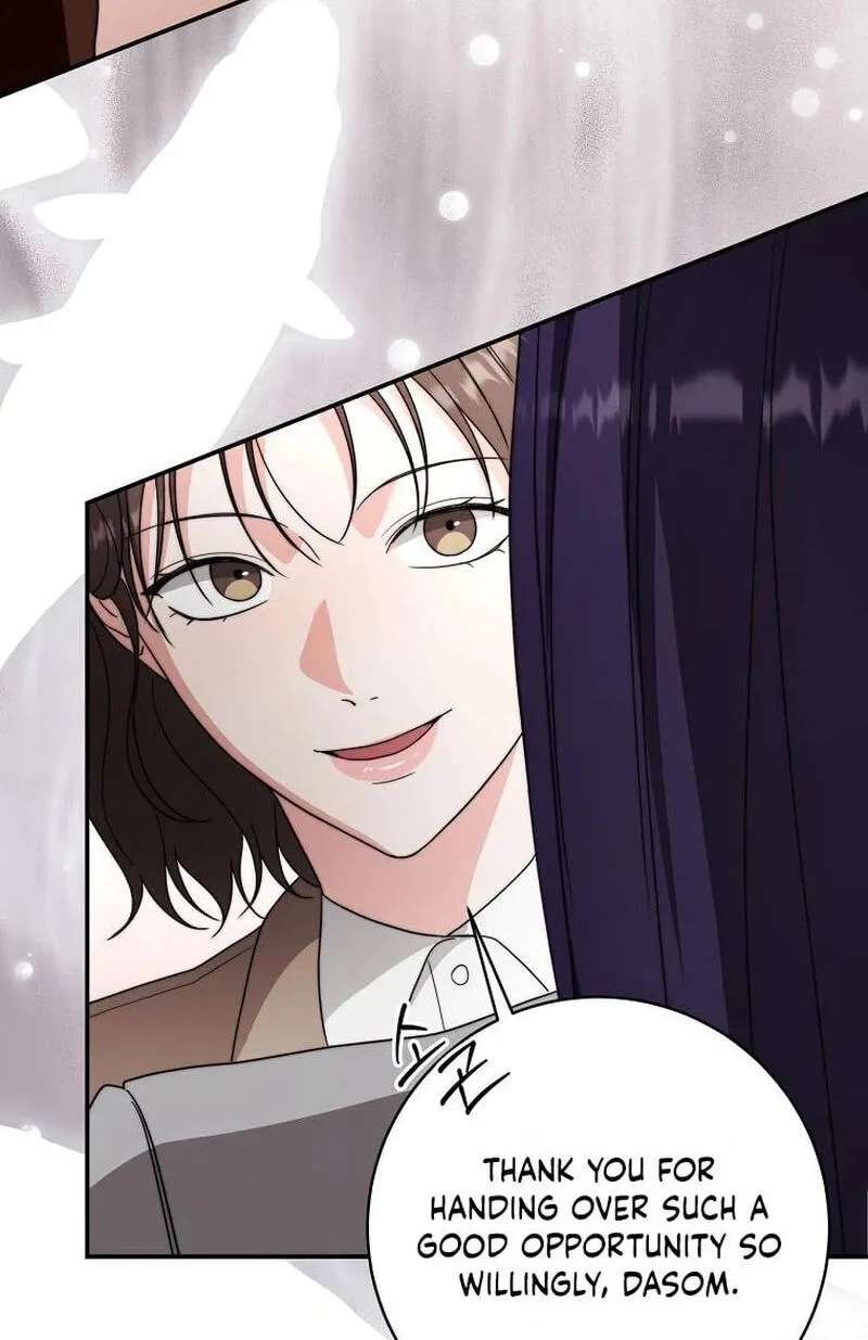 Dangerous Newlyweds Chapter 44 - page 31
