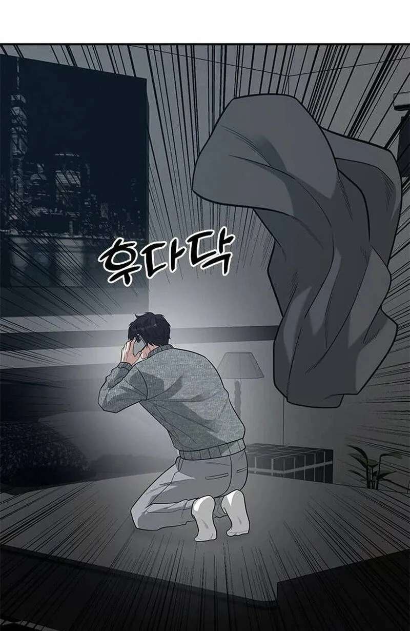 The God of Improv Chapter 36 - page 113