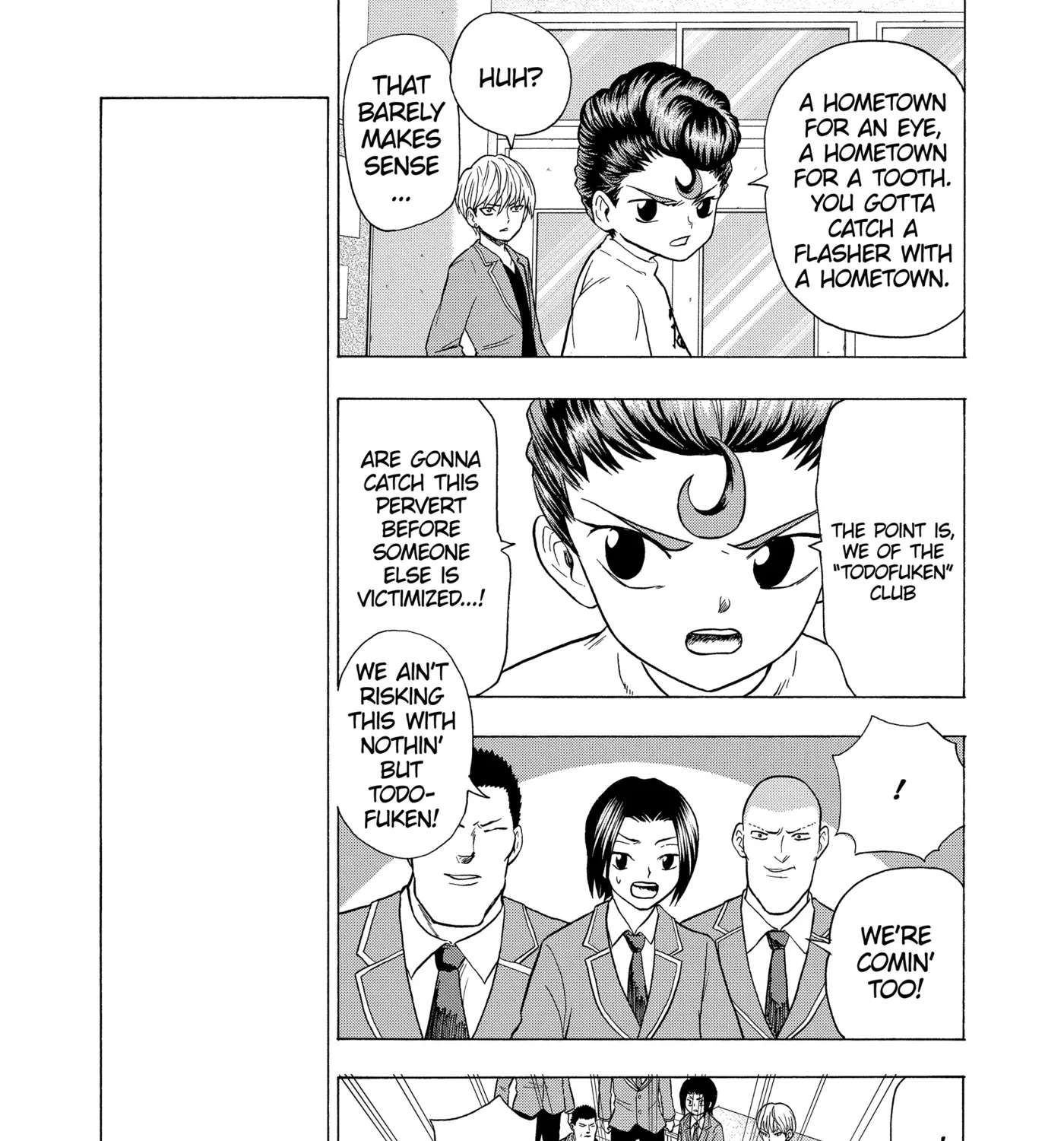 I'm From Japan Chapter 29 - page 13