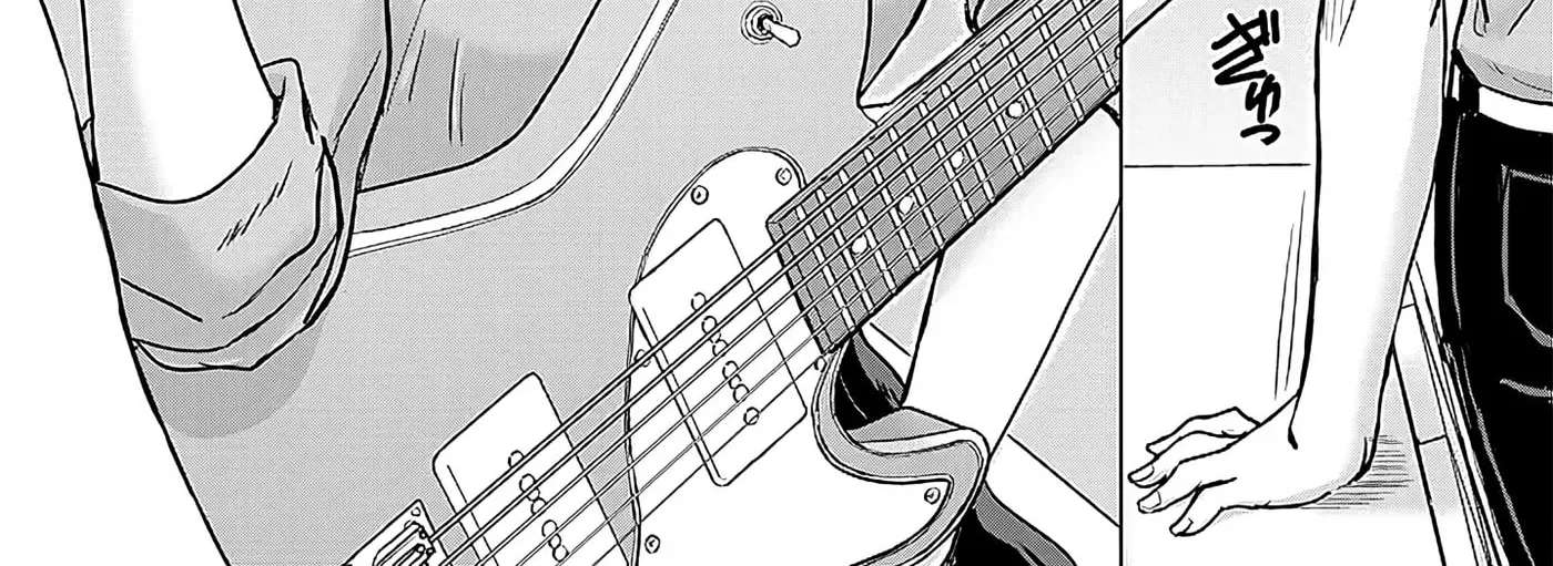 Amamori Junna wa Shitsudo ga Takai Chapter 2 - page 42
