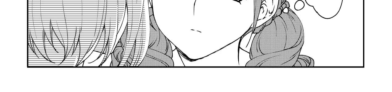 Inochi ga Areba Yokatta Chapter 1 - page 84