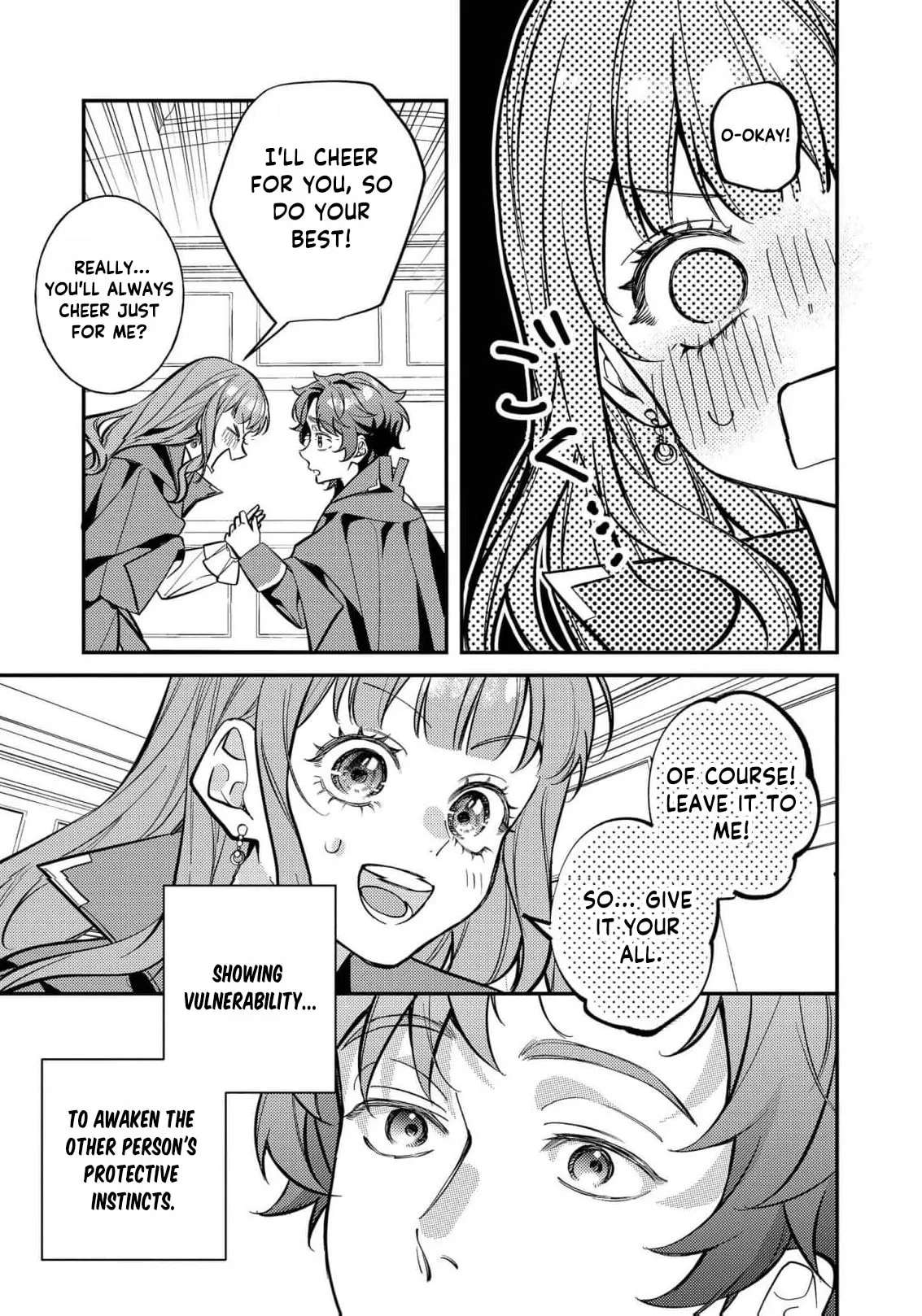 Bad End Mokuzen no Heroine ni Tensei Shita Watashi, Konse de wa Ren'ai Suru Tsumori ga Cheat na Ani ga Hanashitekuremasen!? @COMIC Chapter 50 - page 23