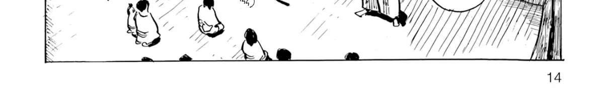 Tenrai-sama to Ningen no Heso: Hirako Waka Shoki Sakuhinshū Chapter 1 - page 30