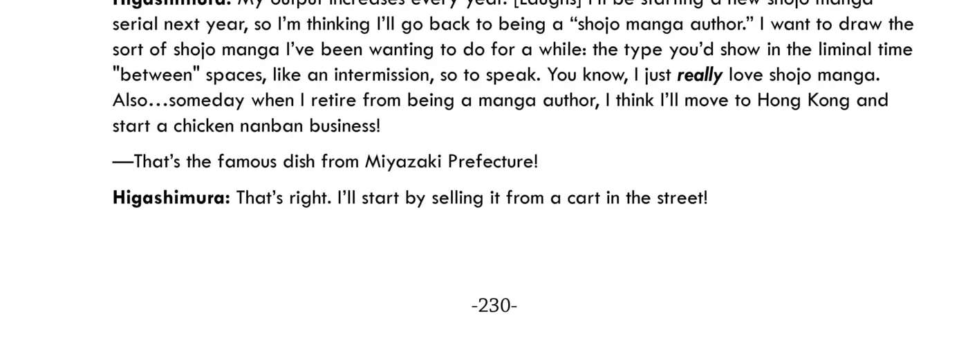 Princess Jellyfish Chapter 84.9 - page 12