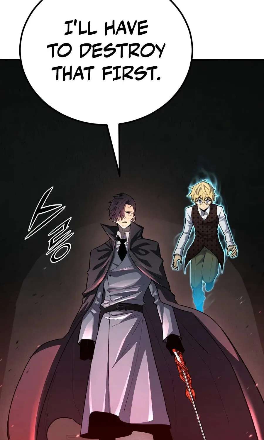 The Art of Reincarnation Chapter 203 - page 147