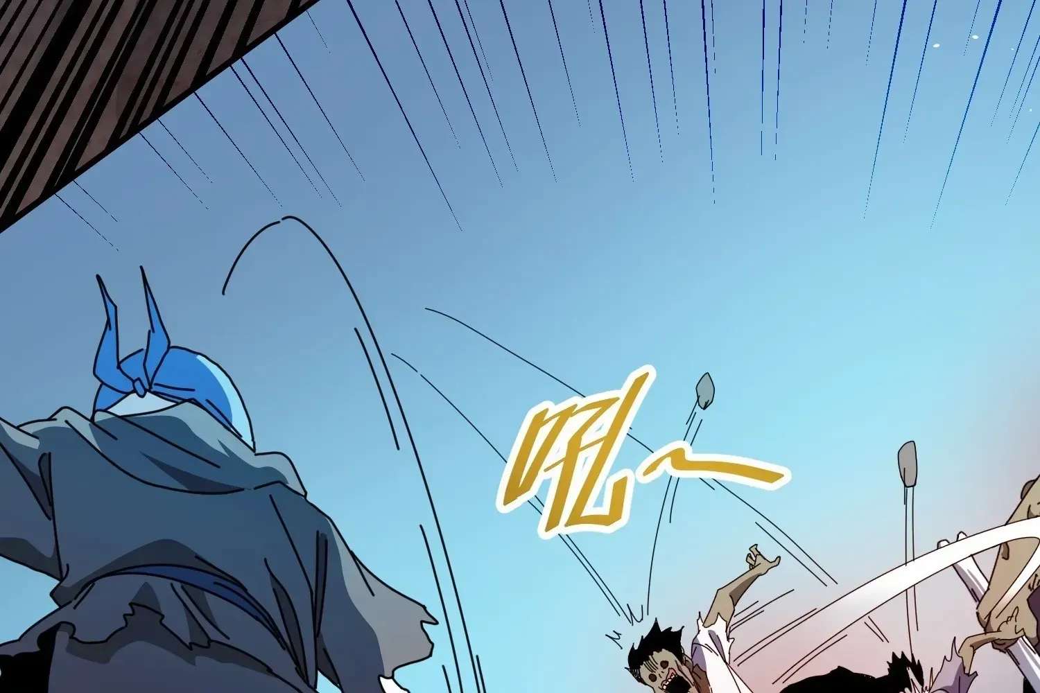 Extracting My Way to Become the Undead Archmage Chapter 4 - page 179
