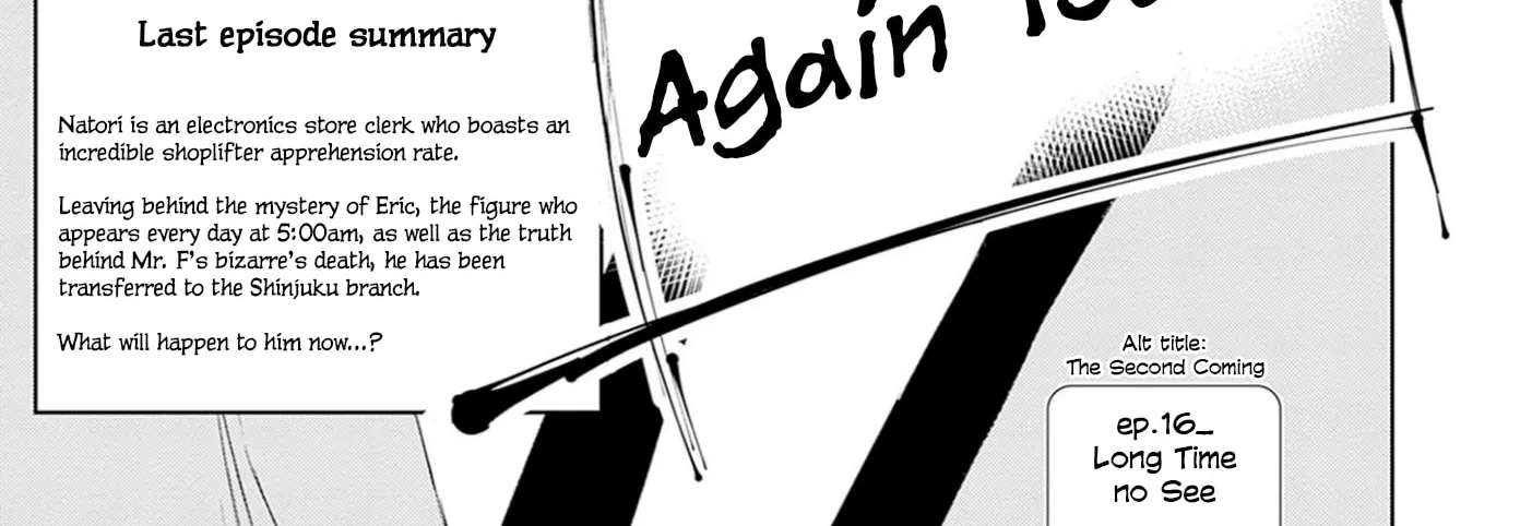 Normal Girl Chapter 16 - page 2