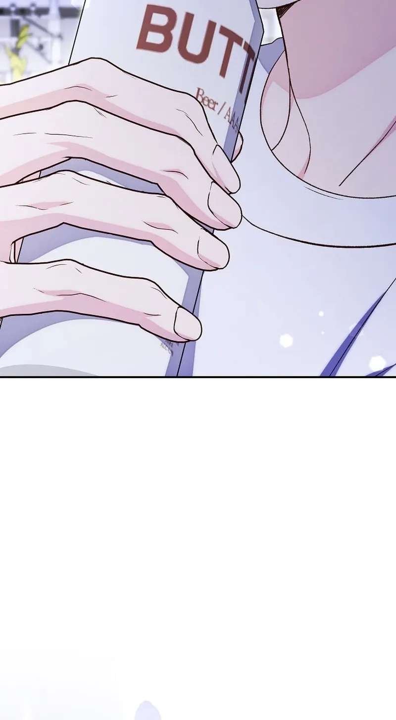 Misunderstanding blind date Chapter 20 - page 46