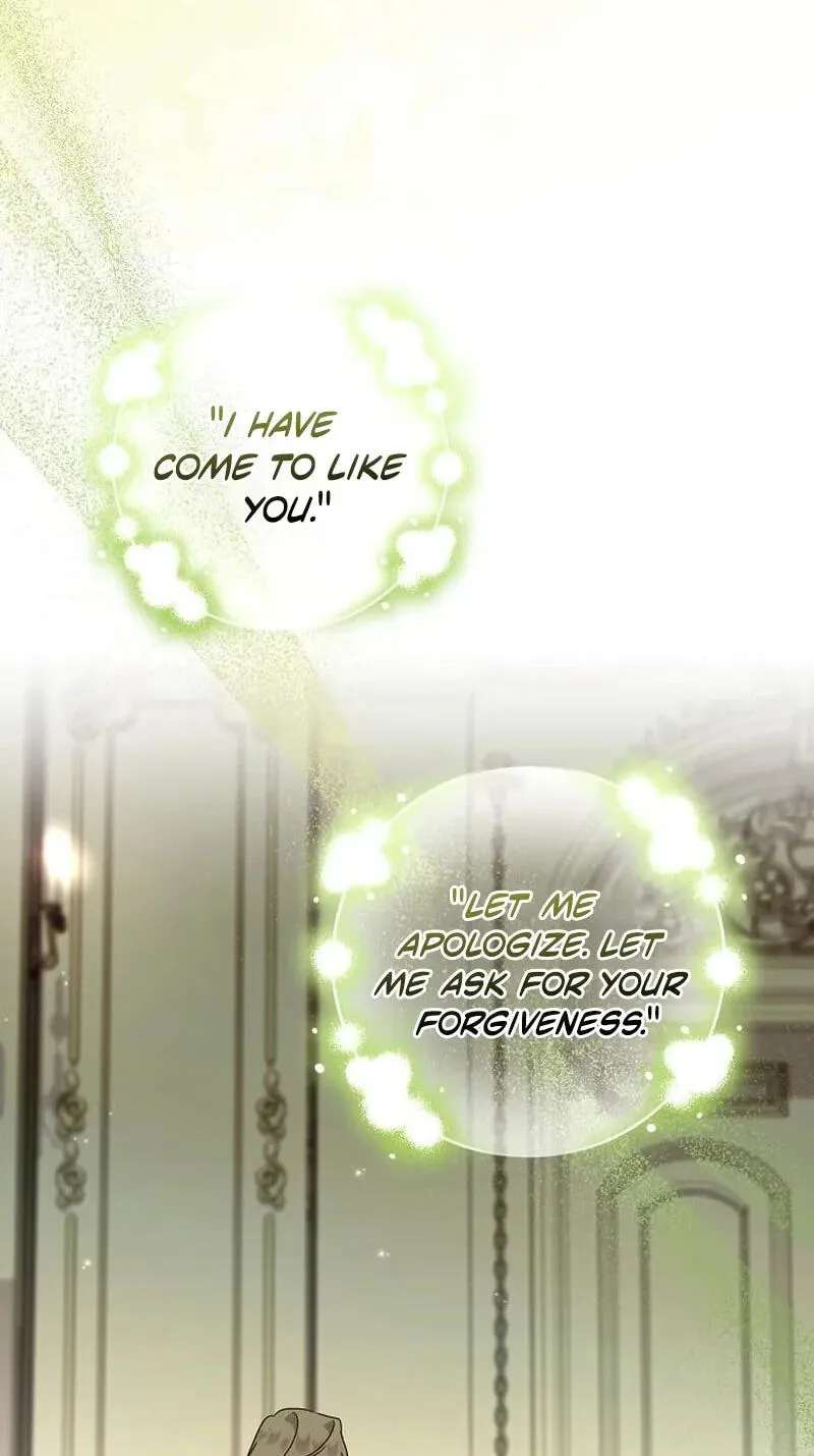 For My Kind Monster Chapter 46 - page 57