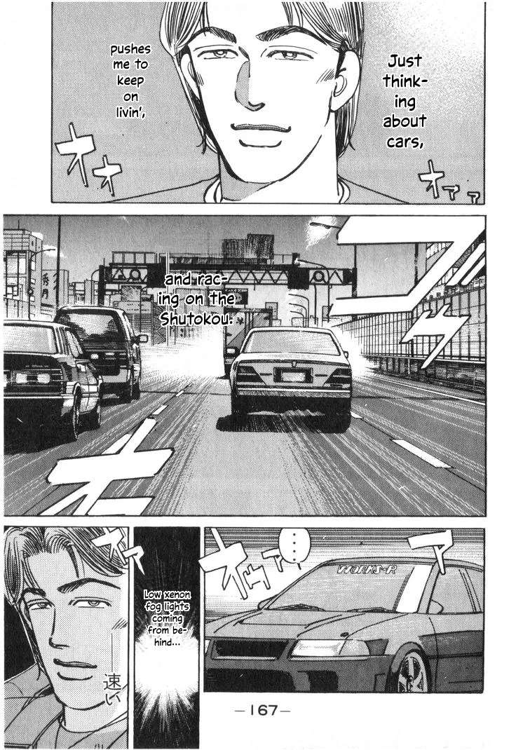 Wangan Midnight Chapter 210 - page 15