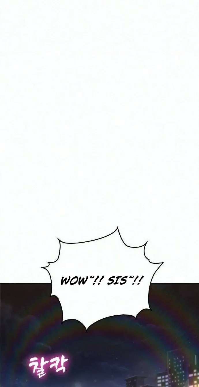 Love Tears Away the Zombie Chapter 2 - page 27
