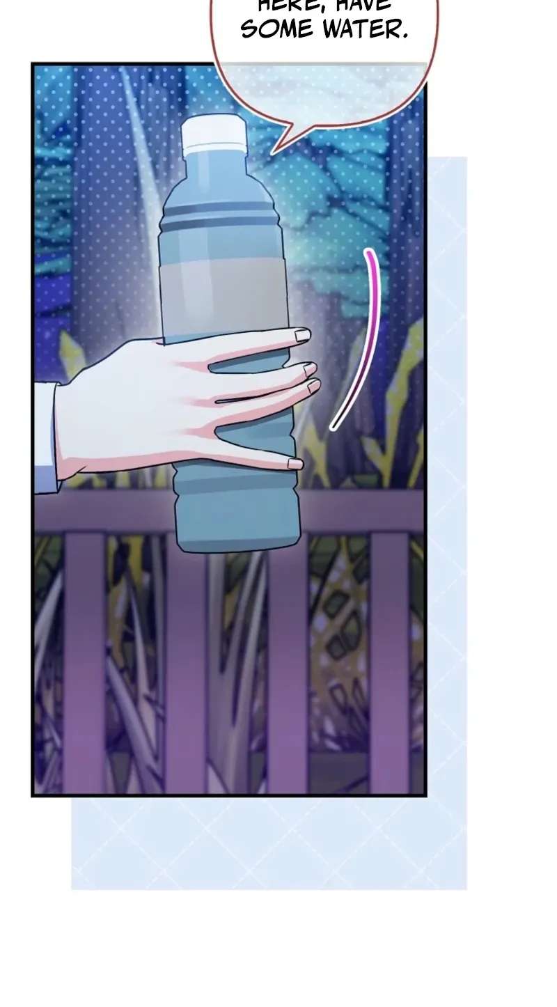 Becoming the Guide of the Mysophobic Villain? Absolutely Not! Chapter 43 - page 46