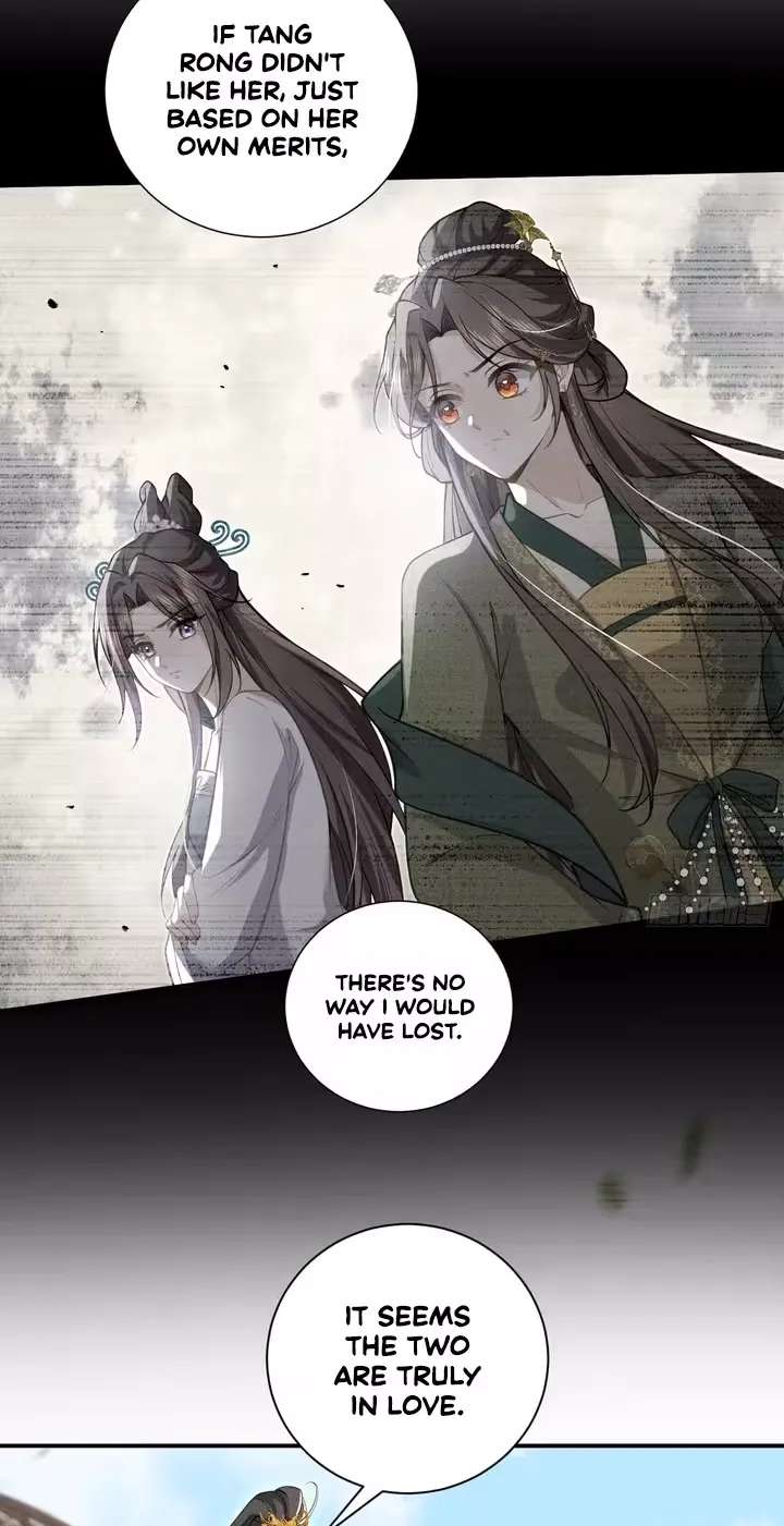 Reborn and Remarried to Little Uncle, the Couple Join Forces to Take Revenge on the Scumbags Chapter 14 - page 11