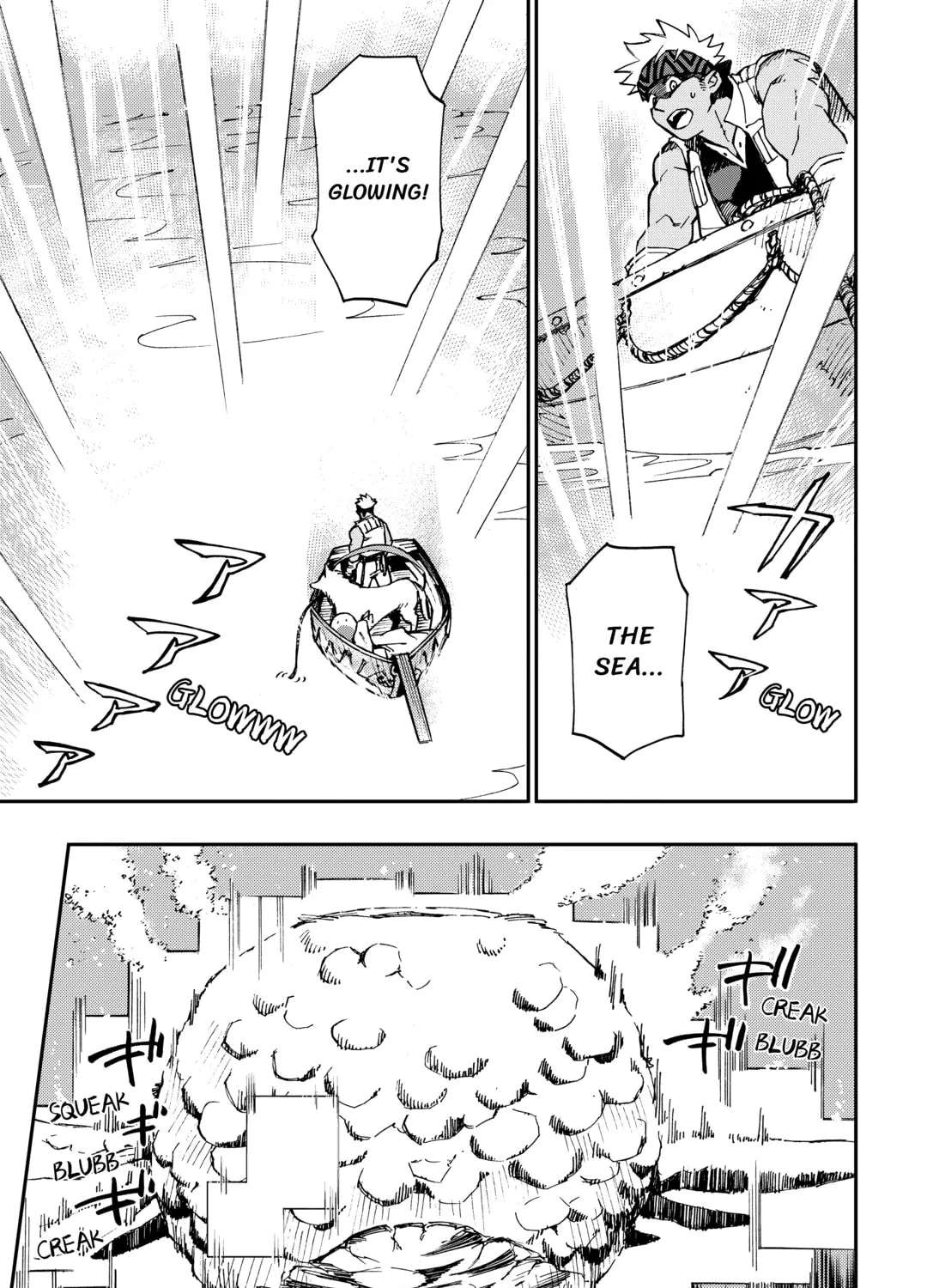Yosoji no Ossan, Kami-sama kara Cheat Nouryoku wo 9-ko Morau Chapter 25 - page 5