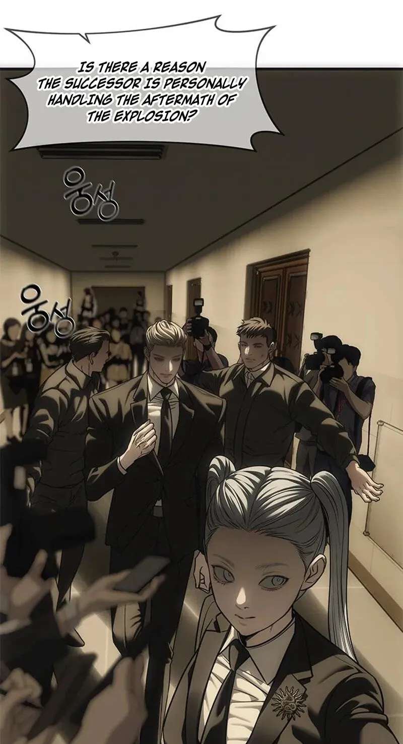 Undercover! Chaebol High School Chapter 114 - page 73