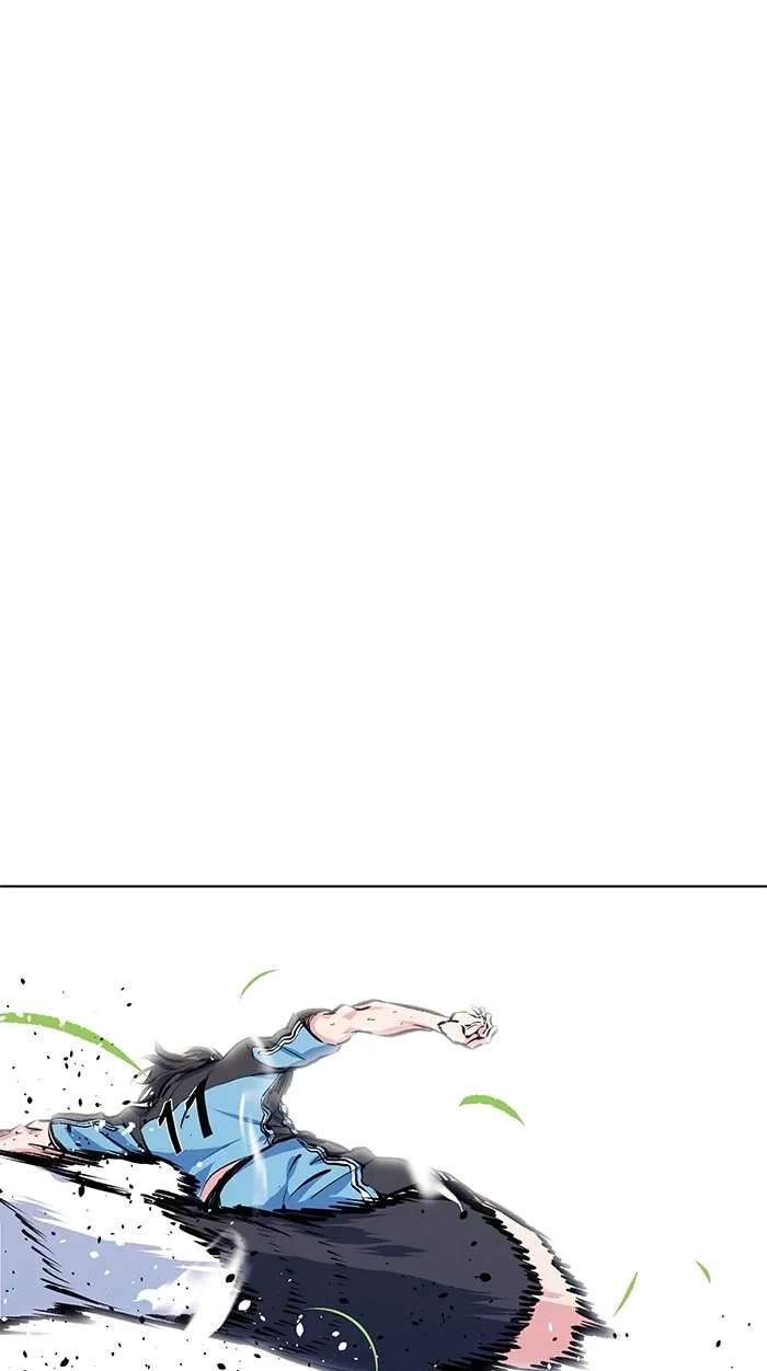Top Corner Chapter 264 - page 87