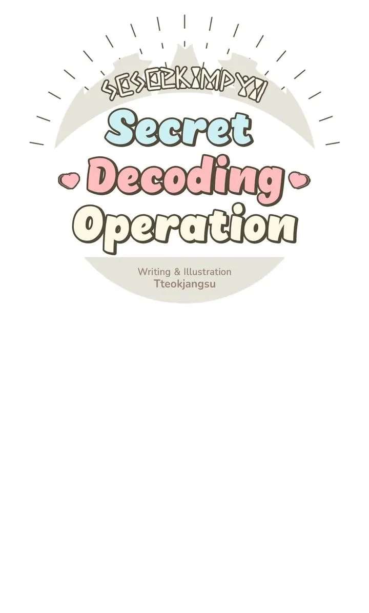 Top Secret Decoding Operation Chapter 4 - page 5
