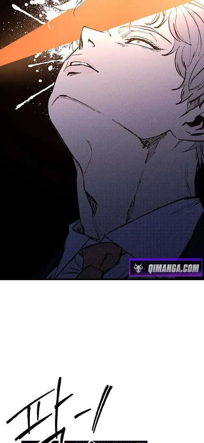High Class Chapter 85 - page 9