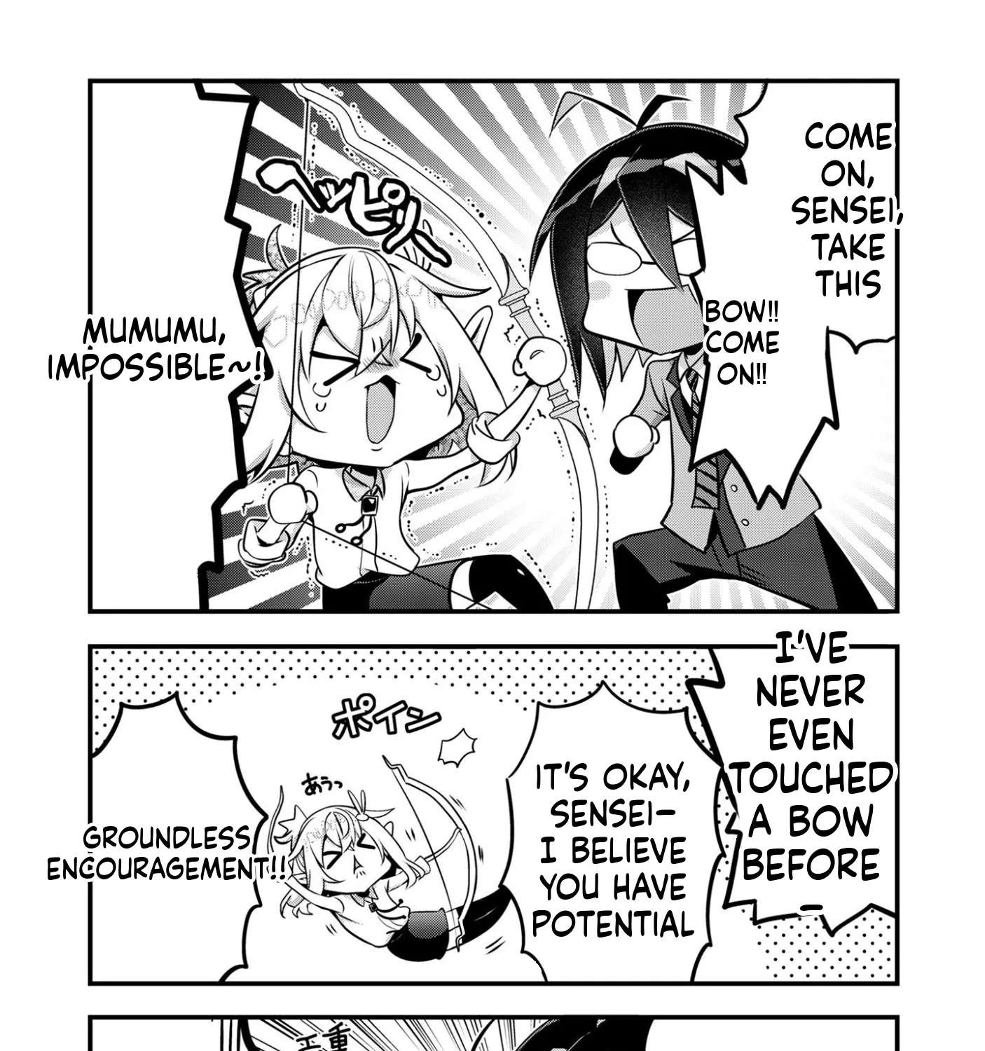 Elf-sensei to Yobanaide! Chapter 3 - page 34