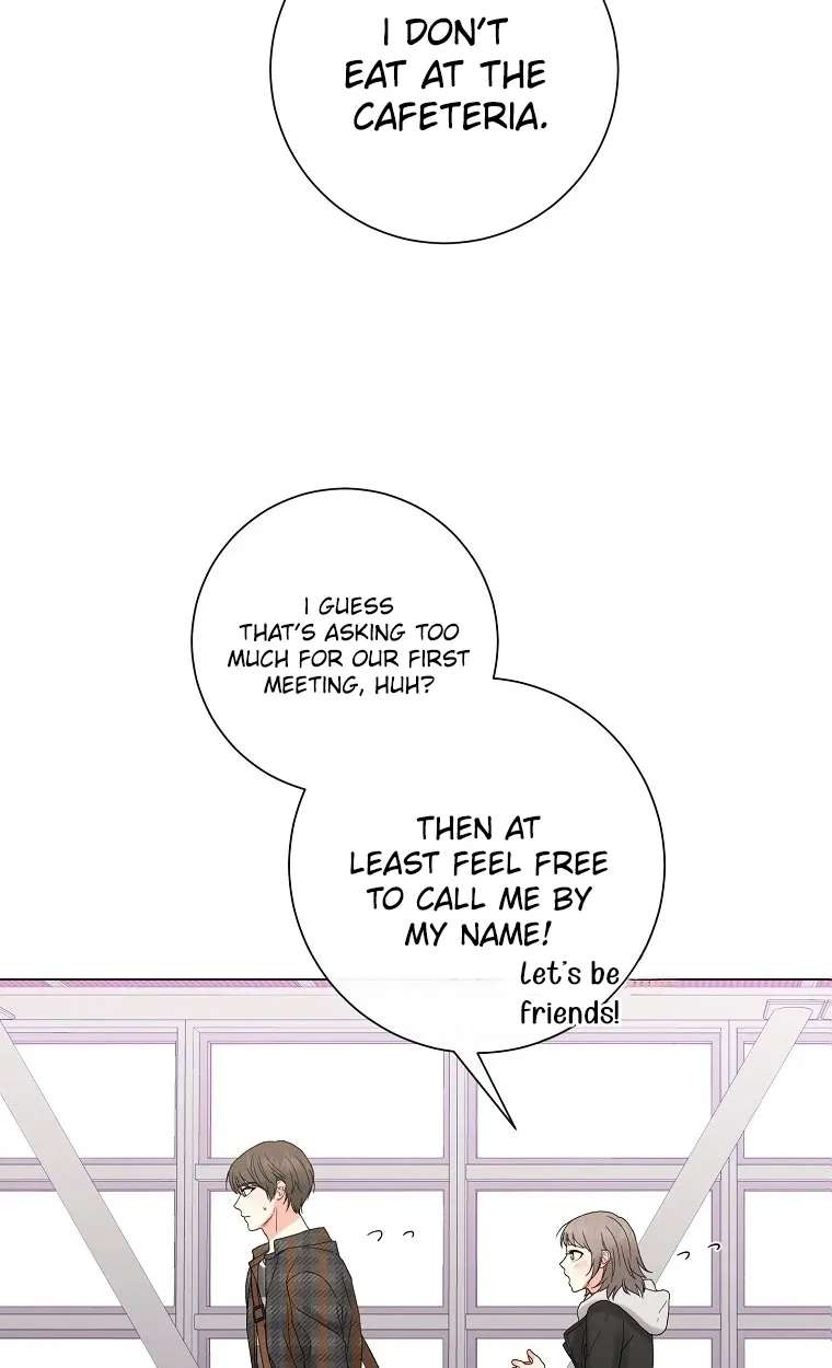 The Star That Swallowed the Universe Chapter 2 - page 81