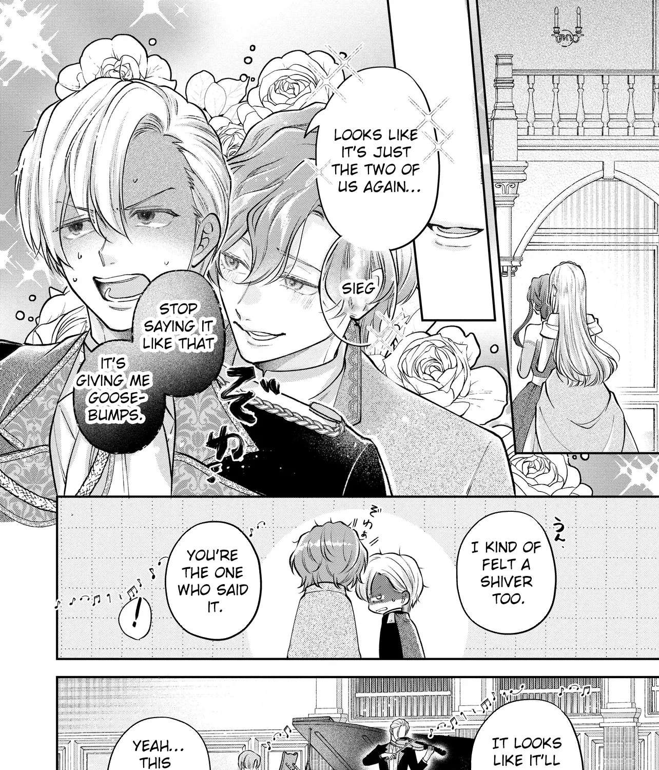Cast Away as a Sacrifice, Loved as a Saint by a Frontier Marquis Chapter 16 - page 15