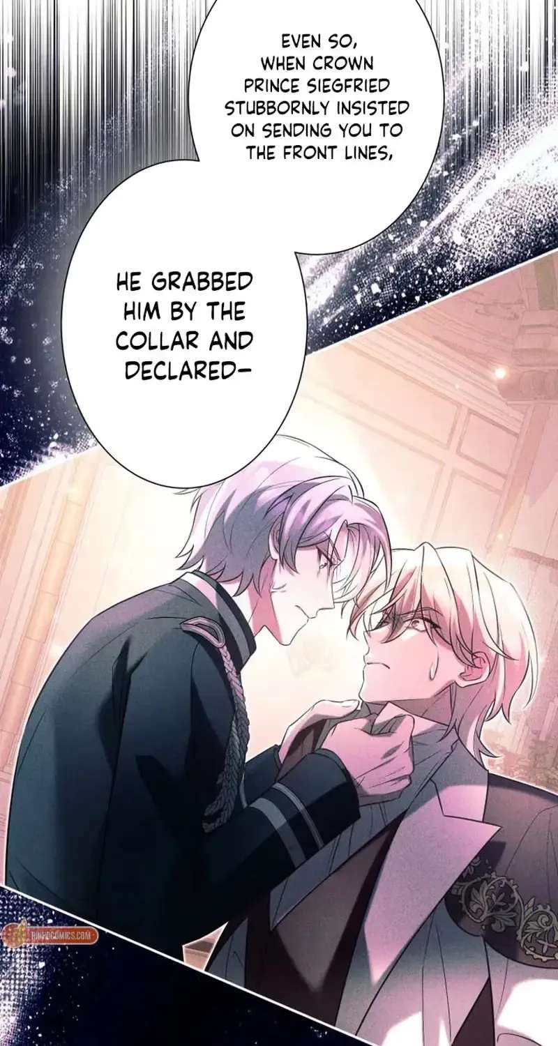 Goodbye, My Cheating Fiancé. I'll Find Happiness in the Next Game Chapter 30 - page 17