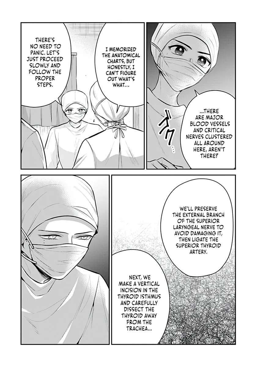 Gekai Kiara wa Shibou Furagu wo Yurusanai ~Shibito Darake no Scenario wa, Zense no Chishiki de Kaki Kaemasu~ Chapter 20.2 - page 4