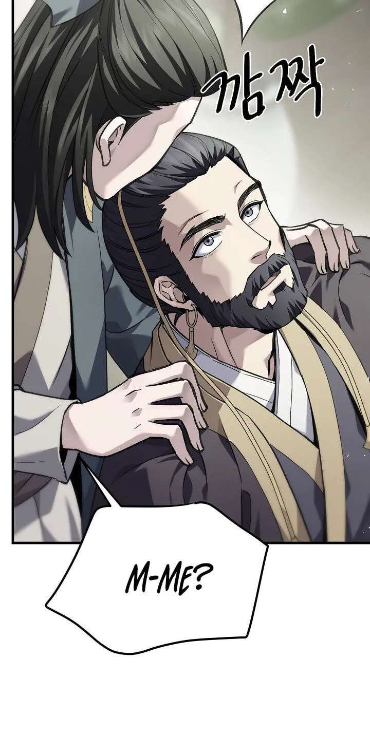 Black and White Martial Emperor Chapter 65 - page 95
