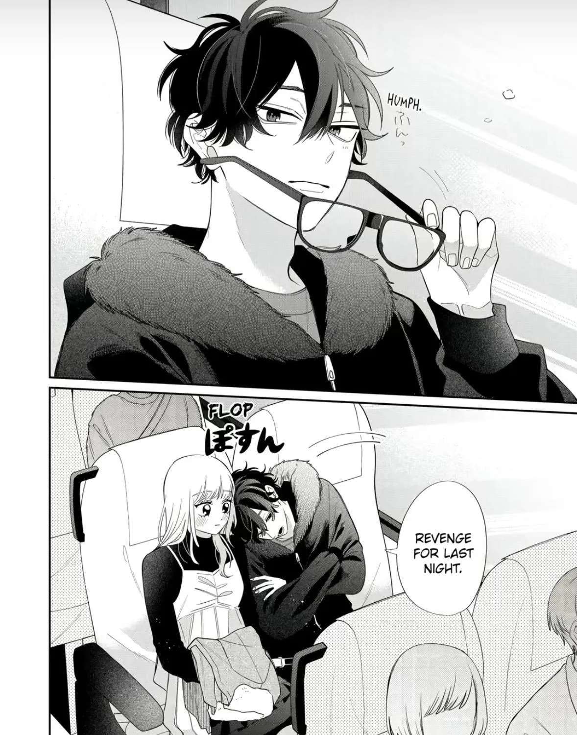 Glasses with a Chance of Delinquent Chapter 44 - page 14