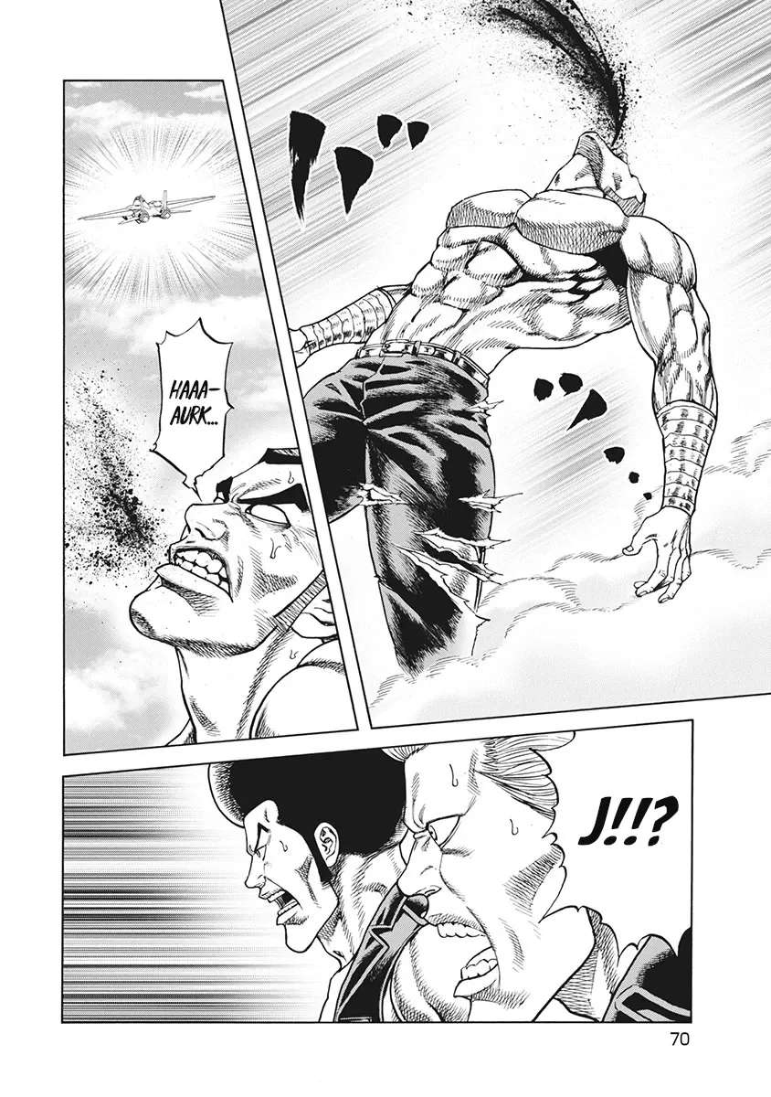 Otokojuku Gaiden J Chapter 3 - page 10