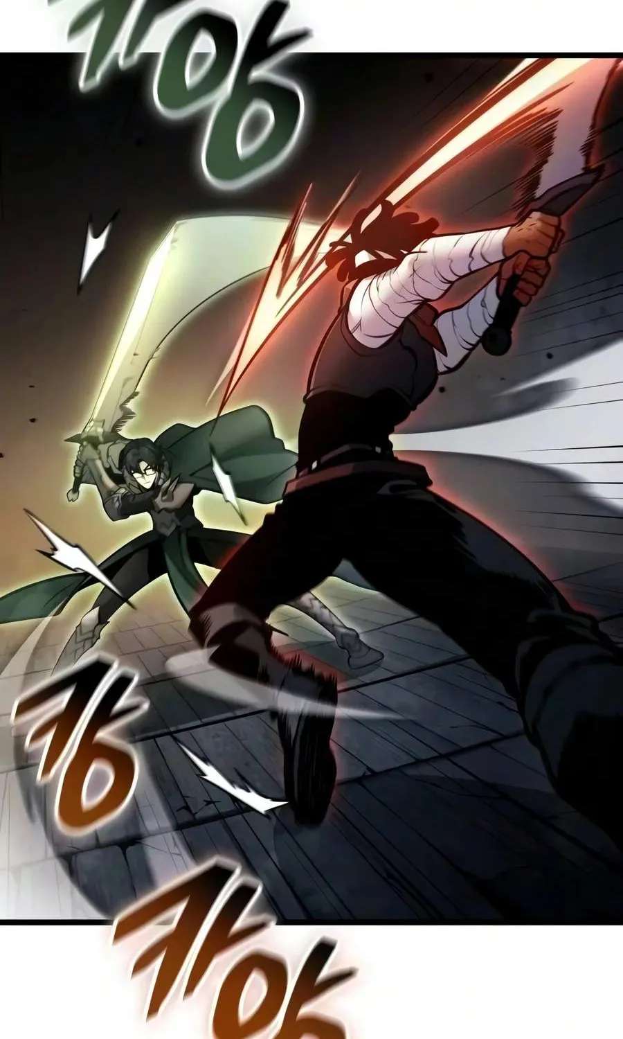 Emperor of Solo Play Chapter 82 - page 72