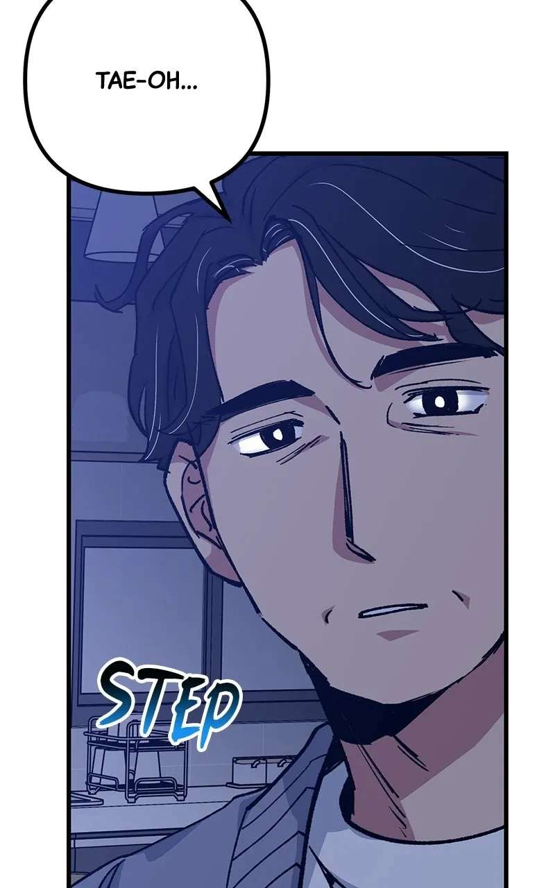 The Aces Are Obsessed With Me Chapter 1 - page 63
