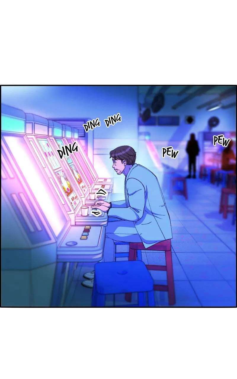 Momfluencer Chapter 86 - page 83