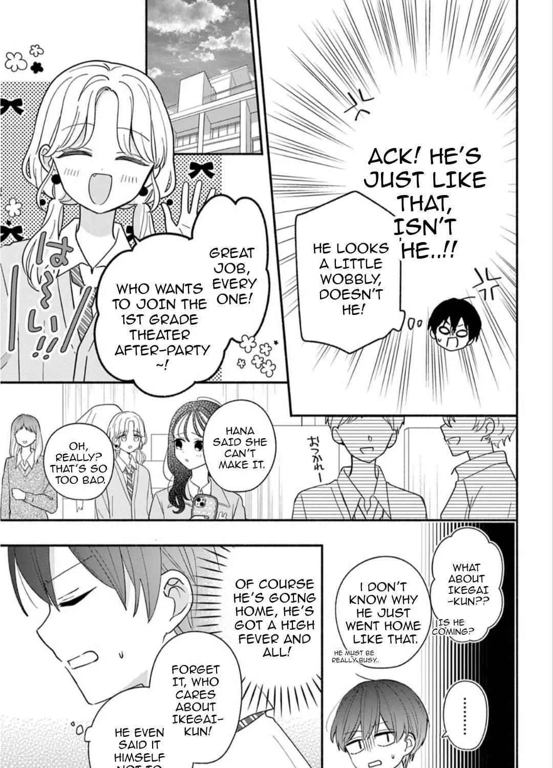 Maid Hachiya-kun Is In Love Chapter 23 - page 13