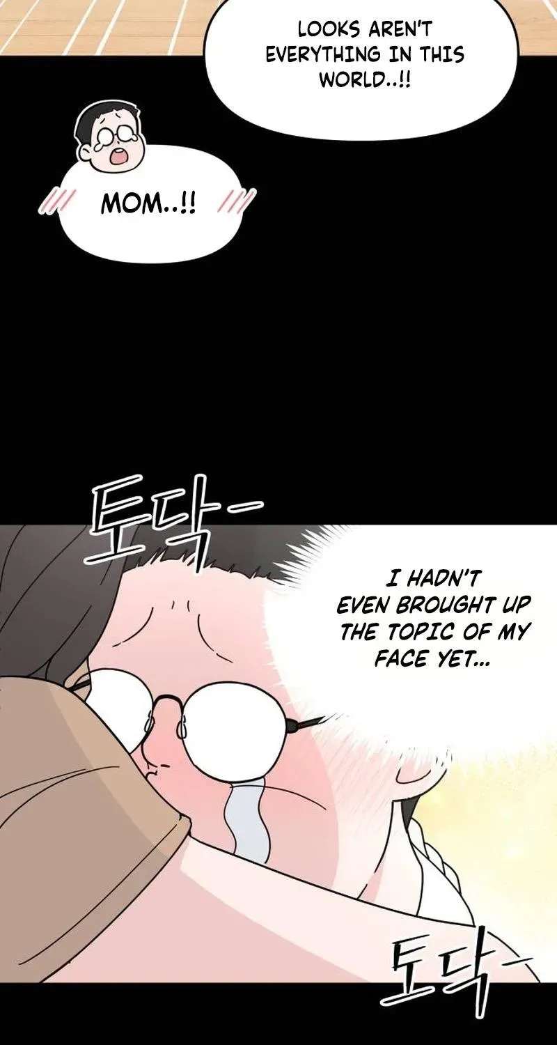 Reversal! First Love Chapter 1 - page 43