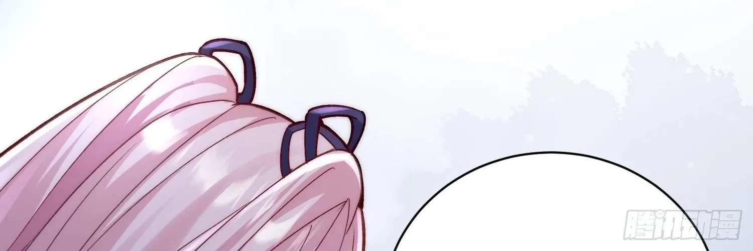Guiyi Shijie? Wo Zao Jiu Tongguanle Chapter 4 - page 81