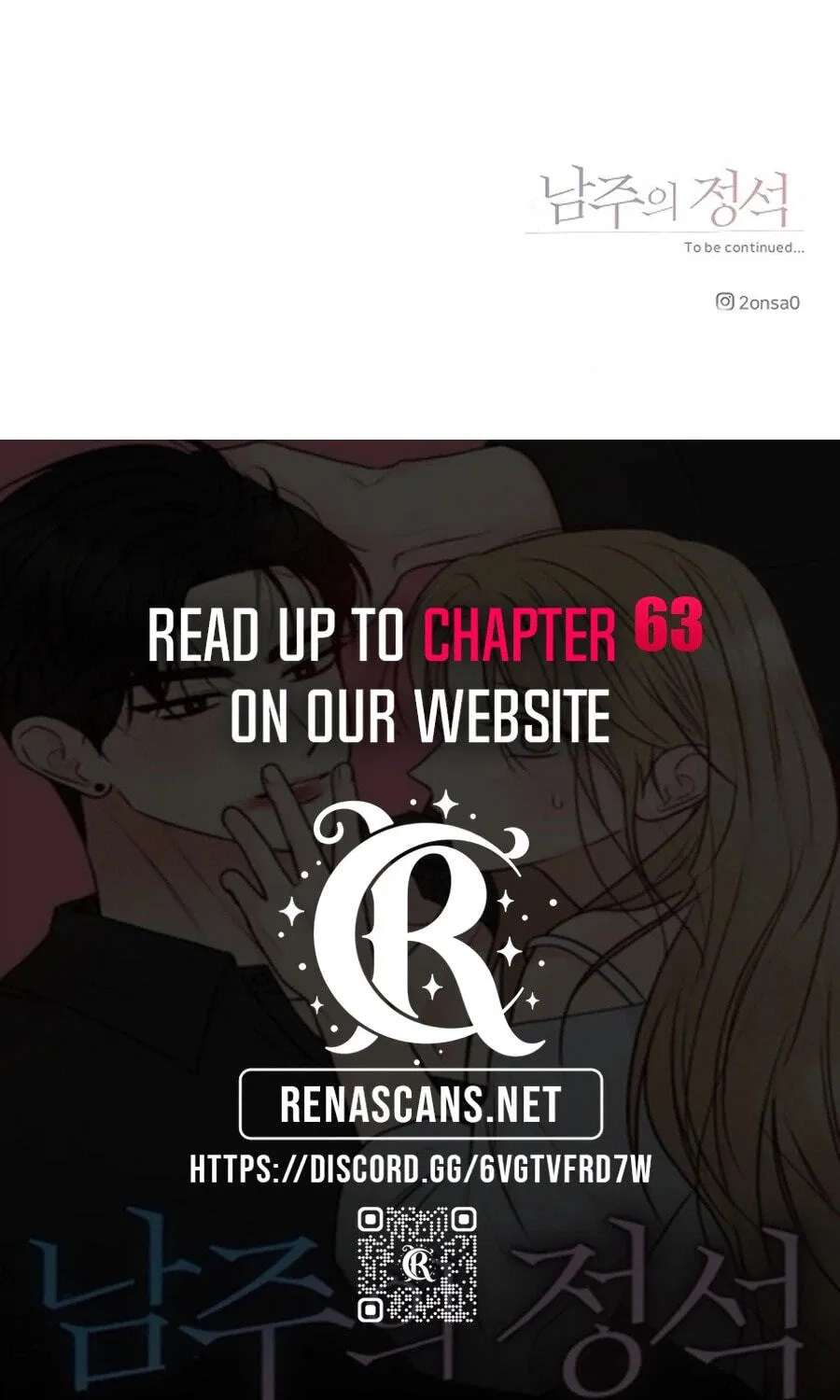 The Epitome of a Male Lead Chapter 58 - page 87