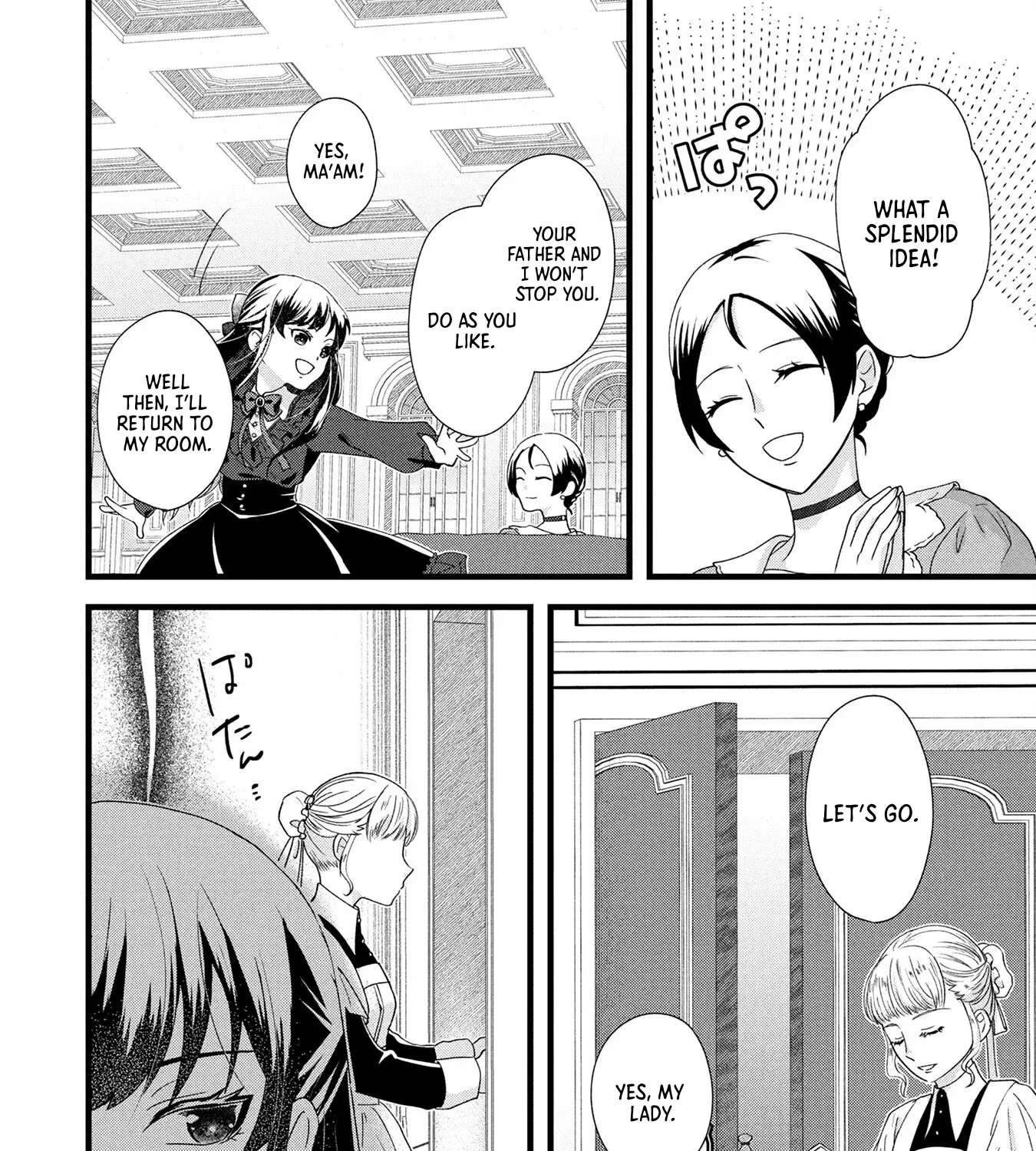 Akuyaku Reijou ni Narimashita ga, Nani ka？ Chapter 4 - page 63
