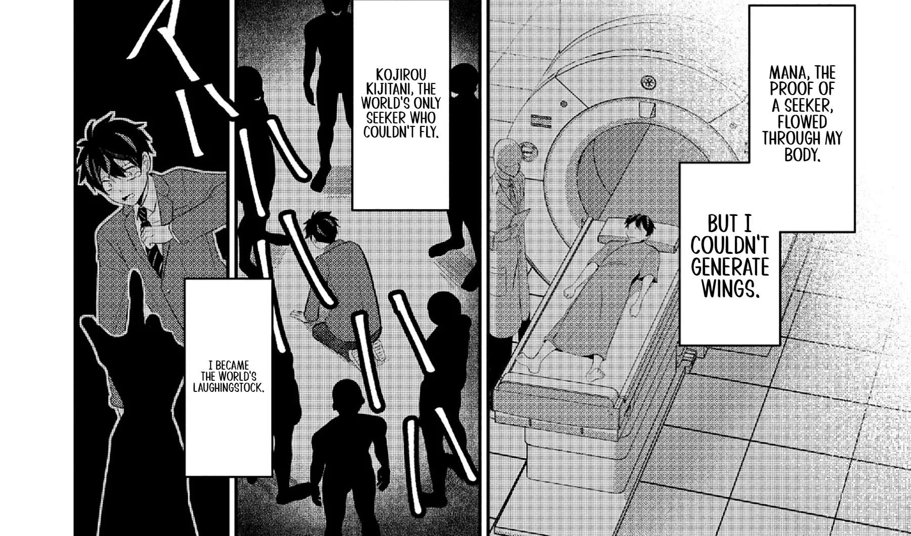 Tobenai Saikyou no Dungeon Seeker Chapter 1 - page 17