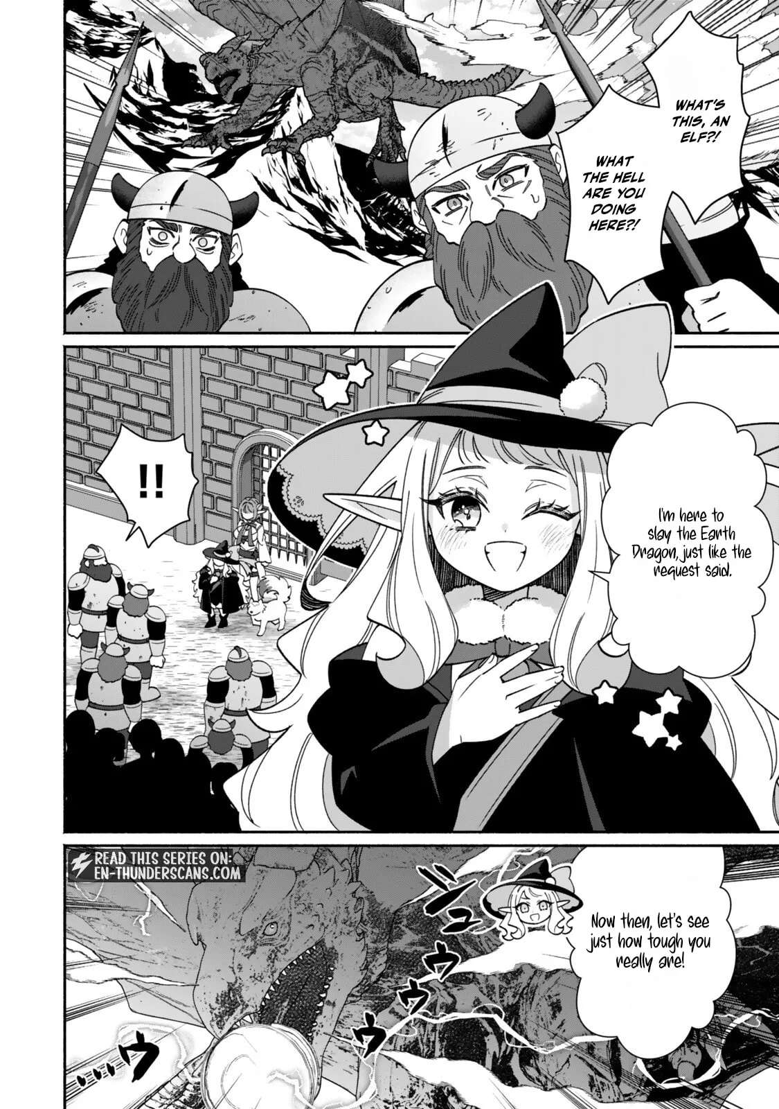 Guutara Elf no Nonbiri Isekai Kikou Chapter 9.1 - page 3