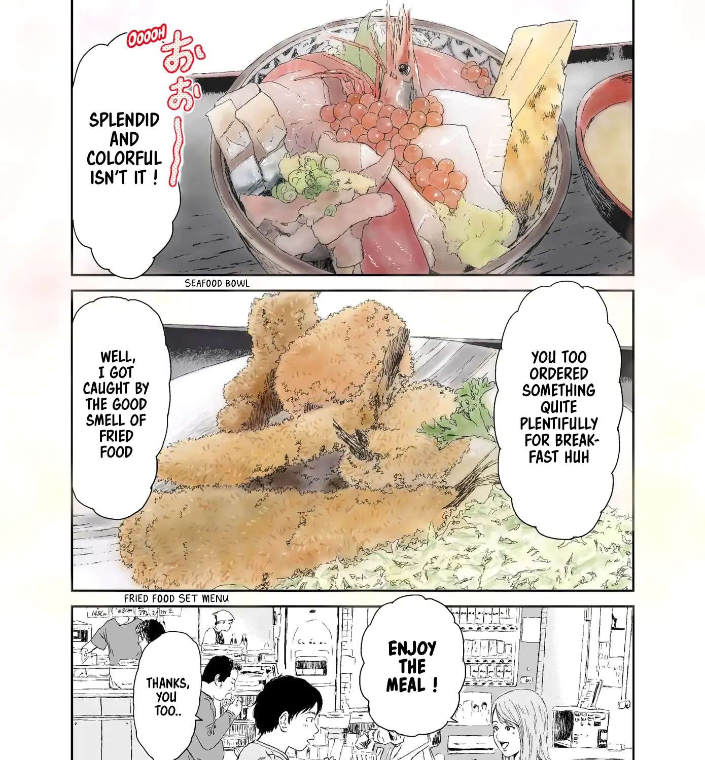 Eg ☆ Rider Chapter 1 - page 35