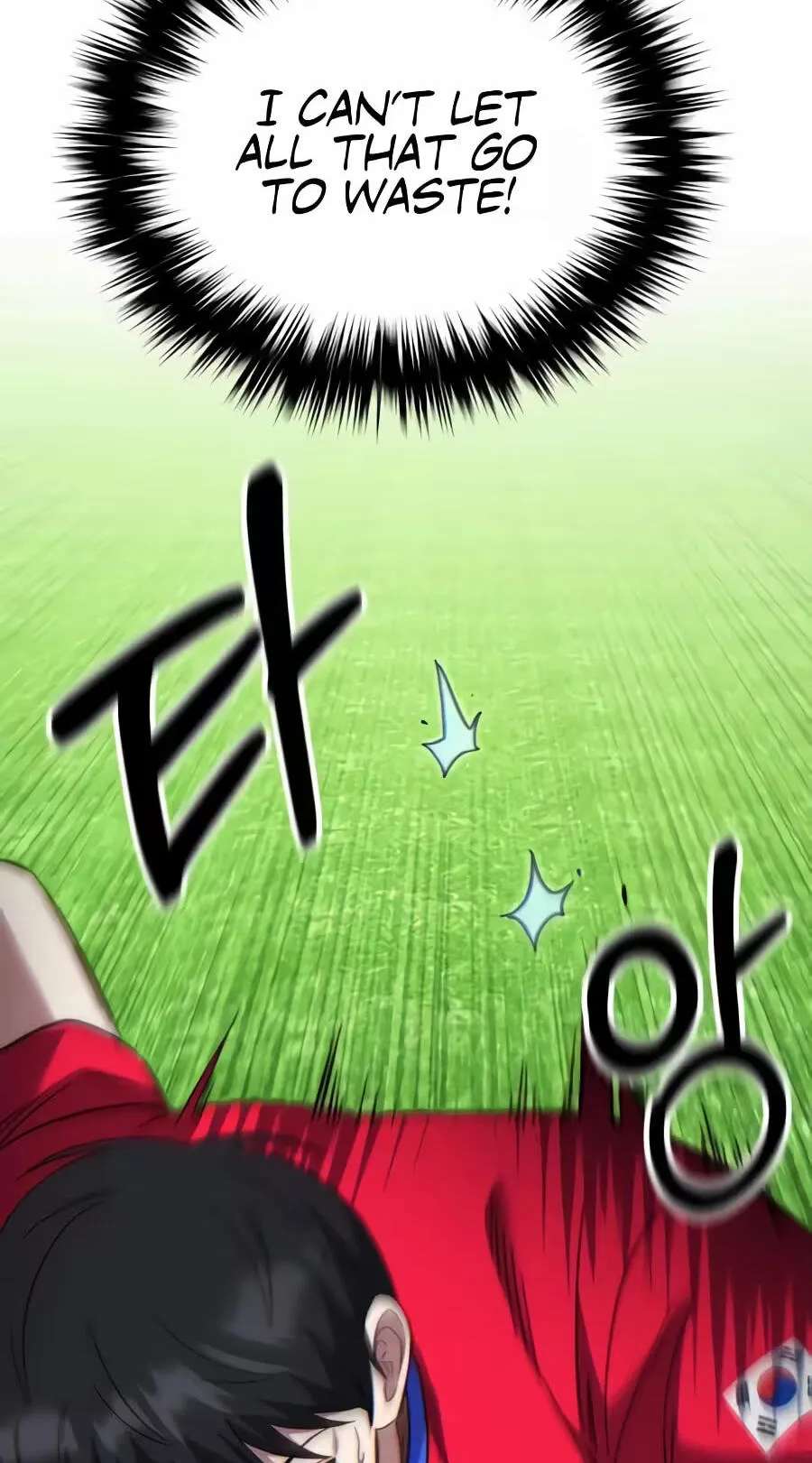 The Genius Midfielder With the Killer Pass Chapter 76 - page 82
