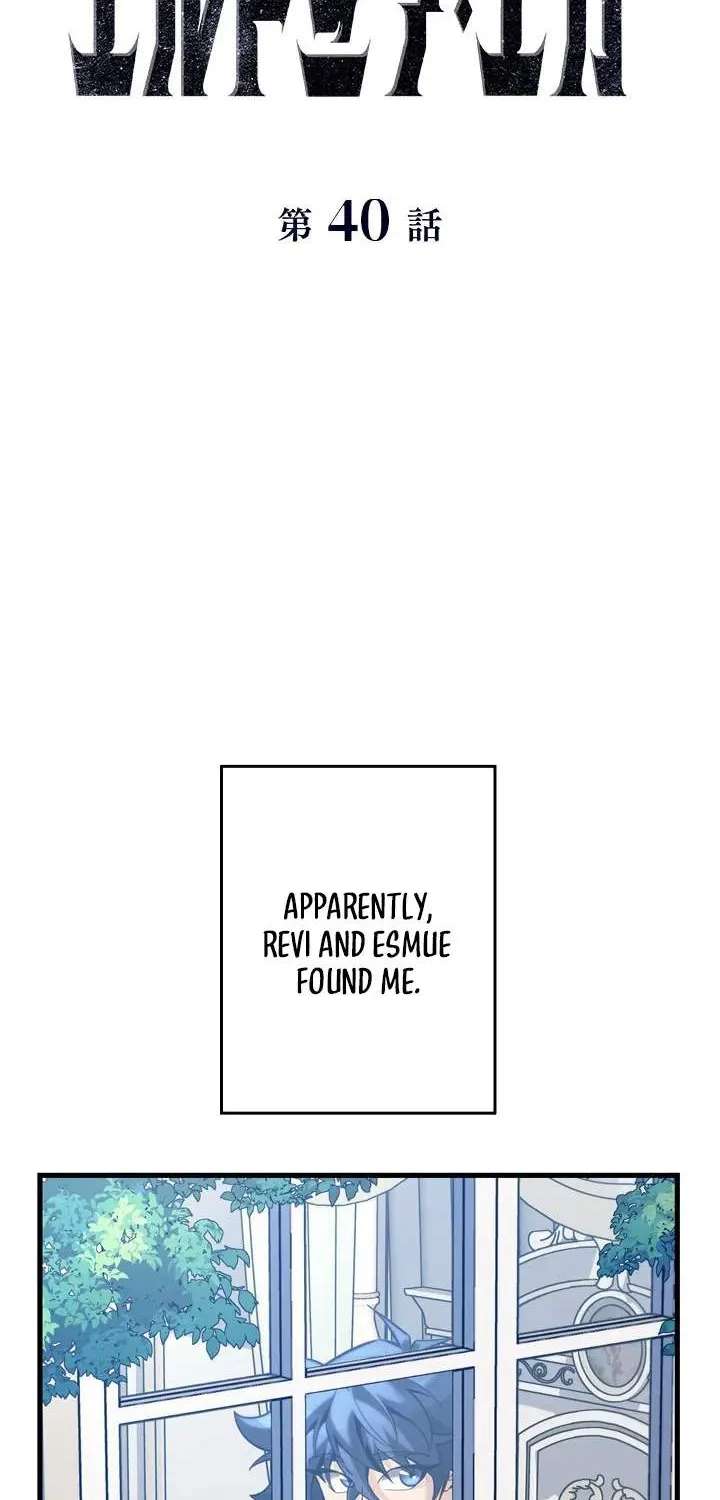 Eldomia Era: The Reincarnated Vengeful Chapter 40 - page 75