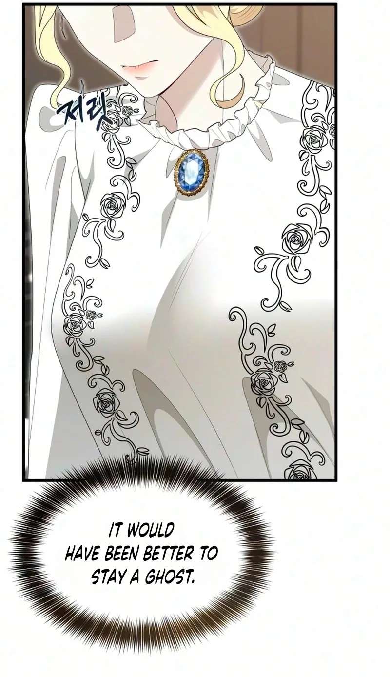 Don't Tame Me Recklessly! Chapter 43 - page 33