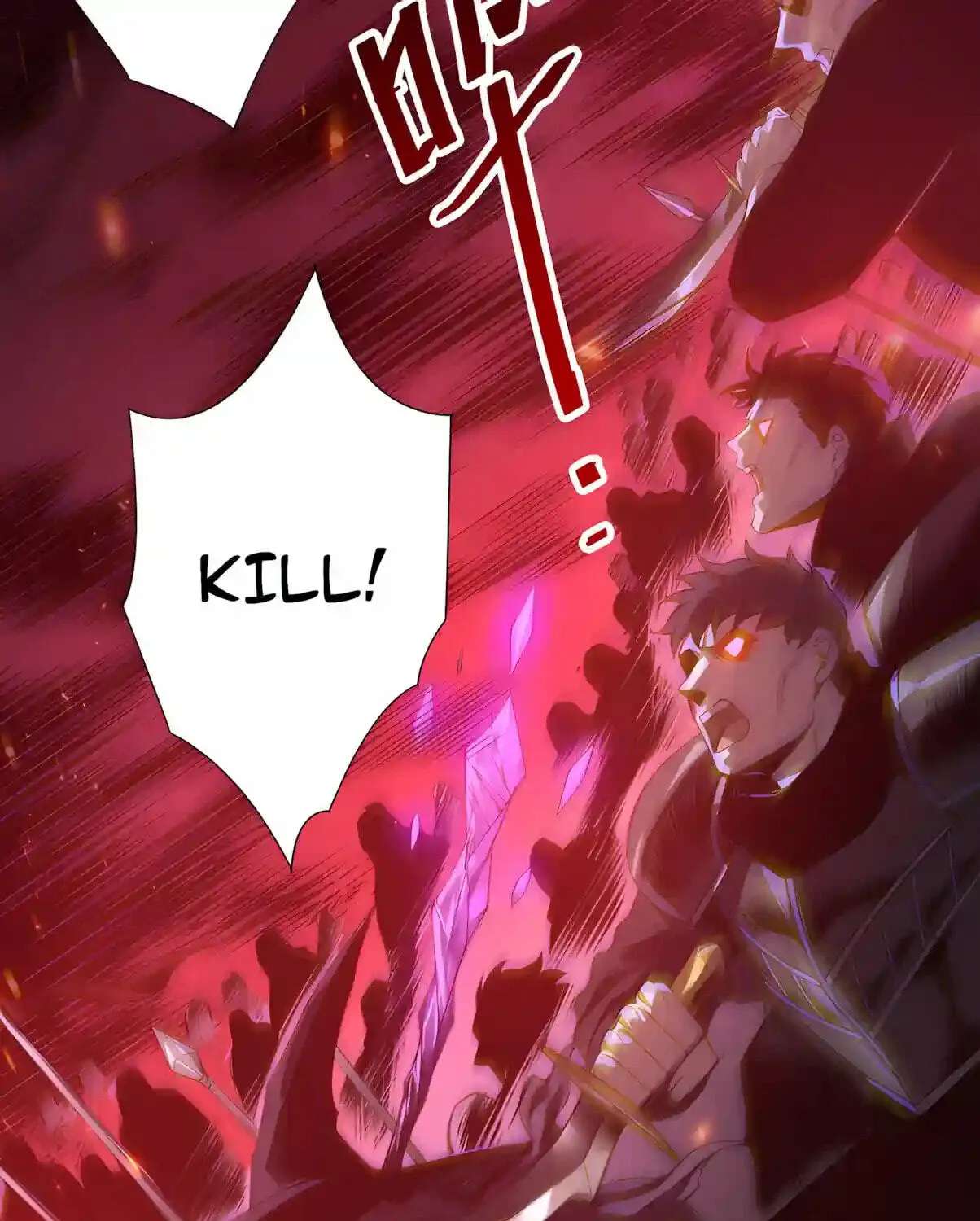 Necromancer, the Ultimate Scourge! Chapter 314 - page 69