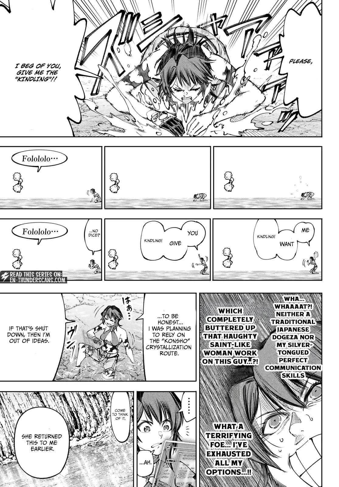 Shangri-La Frontier: From Trash-Game Hunter to God-Tier Game Master! Chapter 280 - page 15