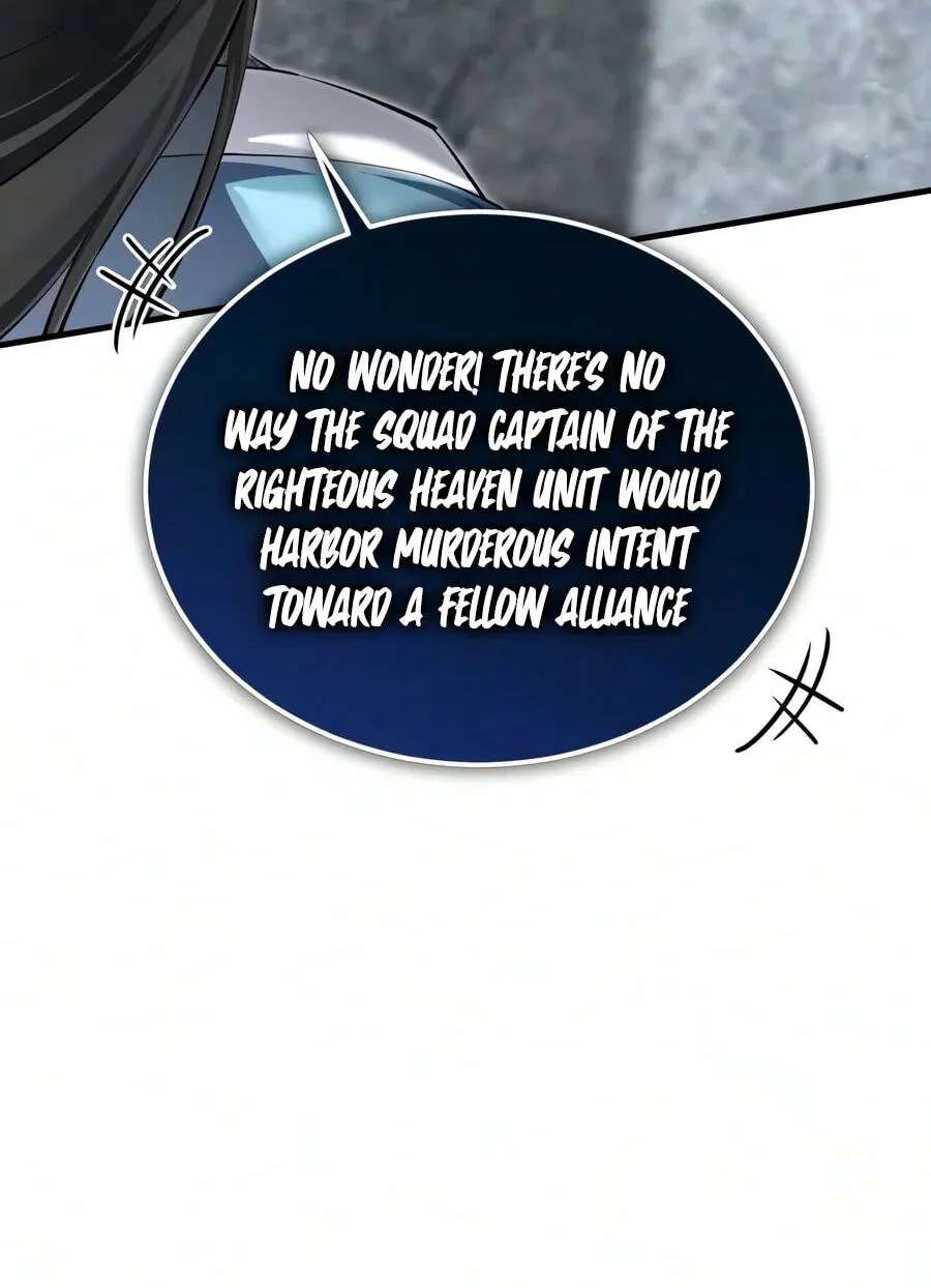 Best Teacher Baek Chapter 158 - page 193