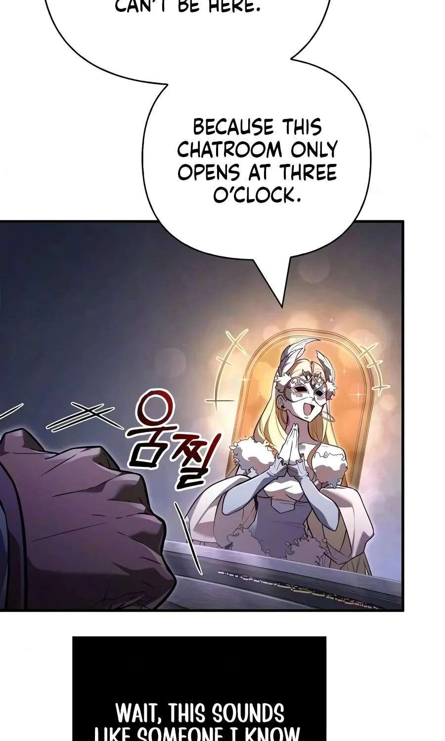 Surviving The Game As A Barbarian Chapter 157 - page 32